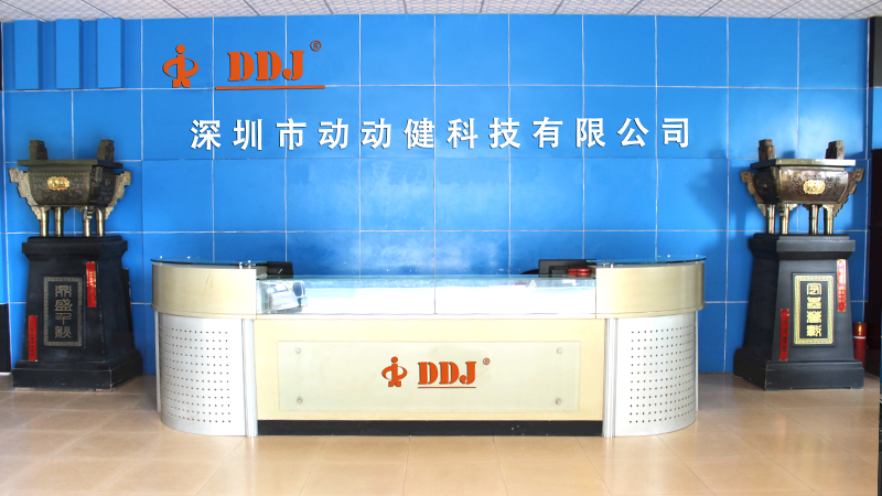 Shenzhen Dongdongjian Technology Co., Ltd.